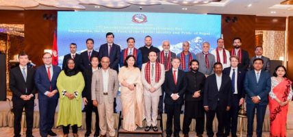 नेपाल–पाकिस्तानबीच पर्वतारोहण सहकार्य विस्तारमा जोड