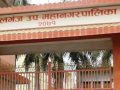 कृषि र पर्यटन प्रवर्द्धनलाई जोड दिँदै नेपालगञ्जले ल्यायो एक अर्ब ७६ करोडको बजेट