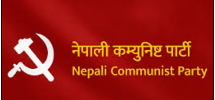 प्रधानमन्त्रीको सीमा सम्बन्धी अभिव्यक्तिप्रति नेकपाको आपत्ति, भनाइ सच्याउन माग