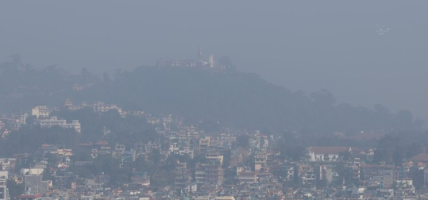 प्रदूषित हावा हटाउन आठ अर्ब ७१ करोडको परियोजना