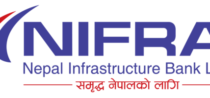 निफ्राको १०.८० लाख कित्ता संस्थापक सेयर बिक्रीमा, संस्थापक सेयरधनीलाई पहिलो प्राथमिकता