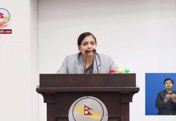 स्वास्थ्य विज्ञान प्रतिष्ठान विधेयकले स्वास्थ्य क्षेत्रमा सुधार ल्याउँछ’