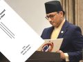 आगामी आवको बजेट सुधारको दिशामा अग्रसरः नेडेव