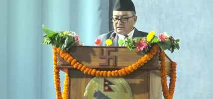 कर तथा जरिवाना छुटसम्बन्धी विशेष व्यवस्था गर्दै बागमती सरकार