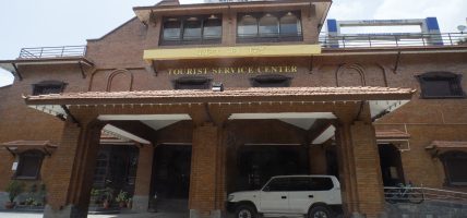 स्थलमार्ग हुँदै नेपाल आउने पर्यटकहरूका लागि नयाँ निर्देशिका