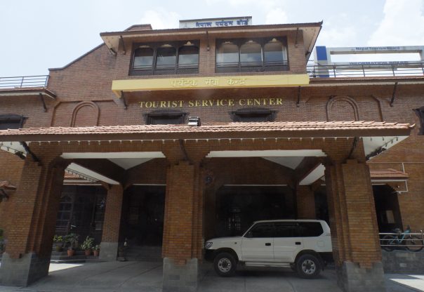 स्थलमार्ग हुँदै नेपाल आउने पर्यटकहरूका लागि नयाँ निर्देशिका