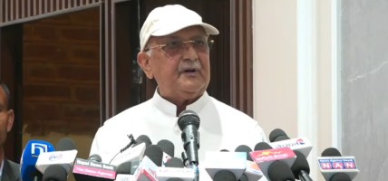 सरकारको हस्तक्षेपका कारण एन्फा अन्तर्राष्ट्रिय प्रतिबन्धमा परेको ओलीको आरोप