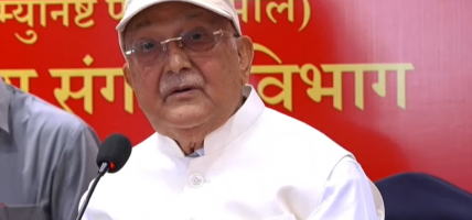 भदौ २३/२४ को घटना पूर्वनियोजित षड्यन्त्र थियो : ओली