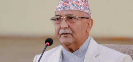 उपाध्यक्ष पौडेलको पक्राउ राजनीतिक प्रतिशोध र शृङ्खलाबद्ध षड्यन्त्र हो : अध्यक्ष ओली