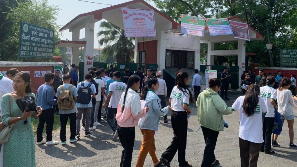 परीक्षा प्रणाली सुधार्दै कृषि विश्वविद्यालय
