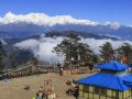 पाथीभरा केवलकार विवाद समाधान खोज्न कार्यदल गठन
