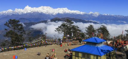 पाथीभरा केवलकार विवाद समाधान खोज्न कार्यदल गठन