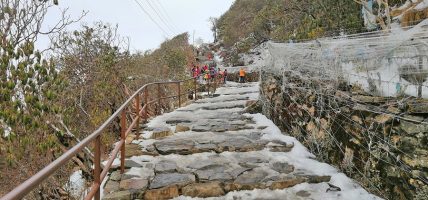 पाथीभरा केवलकार विवाद समाधान खोज्न कार्यदल गठन