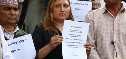 नेपाल पत्रकार महासंघद्वारा विरोध प्रदर्शन
