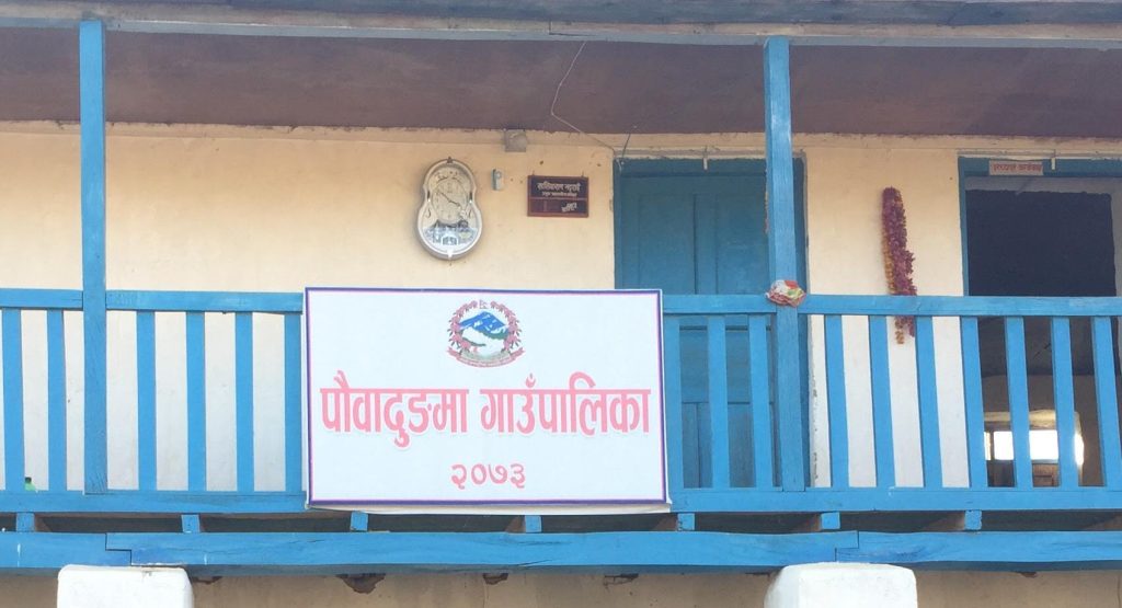 पौवादुङमा गाँउपालिकामा ‘शून्य होम डेलिभरी’