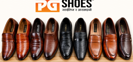 पीजी सुज उत्पादक पारागन फुटवेयर २८औं वर्षमा प्रवेश, स्वदेशी जुत्तालाई अन्तर्राष्ट्रिय बजारमा लैजाने तयारी