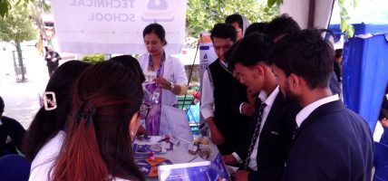 ललितपुरमा सीप तथा रोजगार मेला, युवालाई रोजगारी र आत्मनिर्भरतातर्फ प्रेरित गर्ने प्रयास
