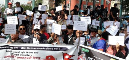 माइतीघरबाट श्रम संस्कृति पार्टीले भन्यो : ‘प्रधानमन्त्रीको अभिव्यक्तिपछि सरकार झन् नाङ्गियो’ 
