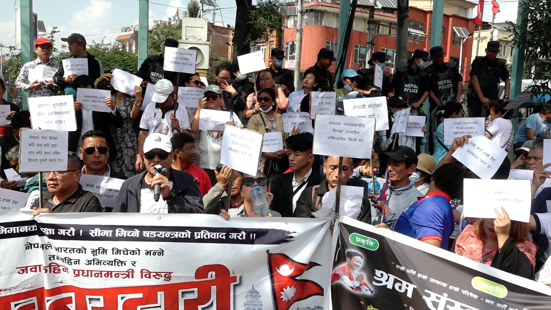 माइतीघरबाट श्रम संस्कृति पार्टीले भन्यो : ‘प्रधानमन्त्रीको अभिव्यक्तिपछि सरकार झन् नाङ्गियो’ 