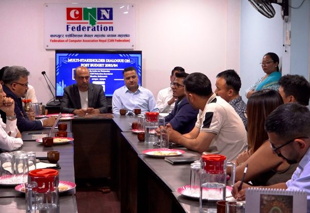 बजेटमा एआईलाई प्राथमिकता दिइएको स्वागतयोग्य, कार्यान्वयनमा निजी क्षेत्रसँग सहकार्य बढाउन विज्ञहरूको सुझाव