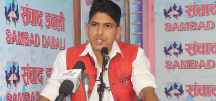हिरासतमुक्त भएपछि जनक परियारले भने : दलित विरोधी सांसदहरुको दबाबमा गिरफ्तार गरियो