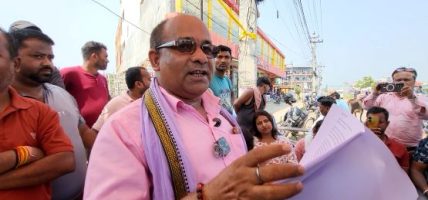 मासिक करोडौँ राजस्व तिर्दै आएको जनकपुरधामका फलफूल व्यवसायीहरू विस्थापित हुने अवस्थामा