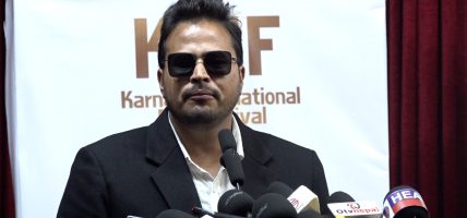 ‘सुटिङकालागि जटिल प्रक्रियाको कारण विदेशी फिल्म उद्योग नेपालमा आकर्षित हुन सकेनन्’
