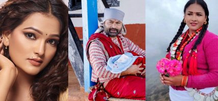 ‘लज्जावती’ साउन २९ देखि देशव्यापी प्रदर्शनमा आउने