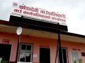 रामेछापको खाँडादेवीमा प्राविधिक कर्मचारीद्वारा सामूहिक राजीनामा, प्राविधिक सेवा अवरुद्ध 