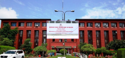 स्वास्थ्य मन्त्री निशा मेहताको कडाइ : ११ स्वास्थ्य संस्थाबाट १.७८ करोड रुपैयाँ बक्यौता उठाइने