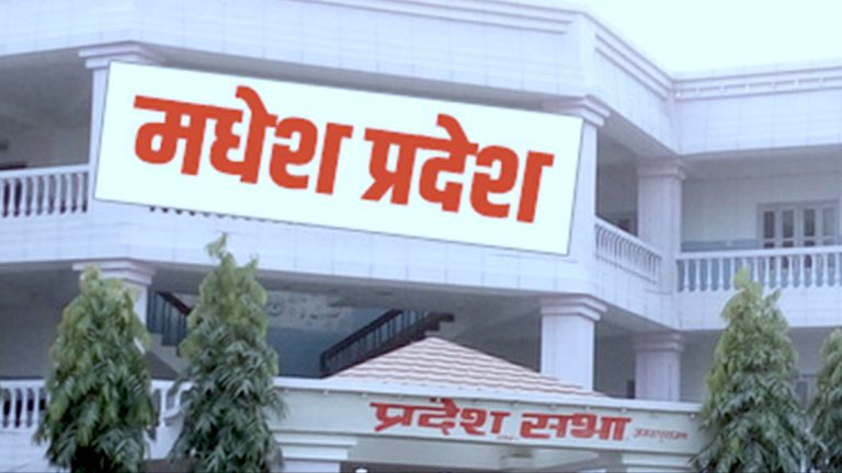 वित्तीय अनुशासनमा मधेश सरकार, अनुत्पादक खर्चमा १०० प्रतिशत रोक