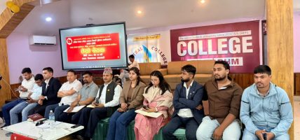 अखिल क्रान्तिकारी केन्द्रीय समितिको तेस्रो बैठक सम्पन्न, एकता प्रक्रियालाई अन्तिम टुंगो दिने निर्णय