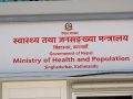 स्वास्थ्य पोर्टलमार्फत निःशुल्क सेवा लिनेको सङ्ख्या एक हजार २०० नाघ्यो स्वास्थ्य पोर्टलमार्फत निःशुल्क सेवा लिनेको सङ्ख्या एक हजार २०० नाघ्यो