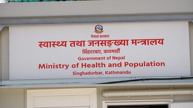 स्वास्थ्य पोर्टलमार्फत निःशुल्क सेवा लिनेको सङ्ख्या एक हजार २०० नाघ्यो