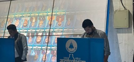रास्वपा महाधिवेशन : रविले मतदान गर्नसँगै पहिलो चरणको मतदान सम्पन्न