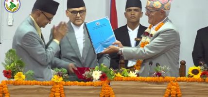 कर्णाली सरकारको निती तथा कार्यक्रमः कृषि र स्वास्थ्यमा प्राथमिकता 