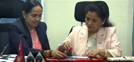 नेपालको पहिलो आधुनिक पुस्तकालयकी संस्थापक शान्ति मिश्रको सम्मानमा हुलाक टिकट सार्वजनिक
