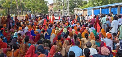 मधेश प्रदेशका आठवटै जिल्लाका मिटरब्याज पीडितद्वारा अदालत अगाडि प्रदर्शन