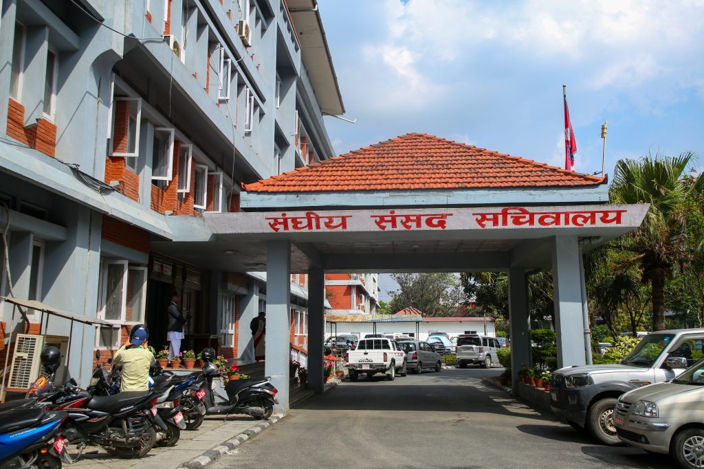 विकास, आर्थिक मामिला तथा सुशासन समितिको बैठक बस्दै