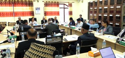 राज्य व्यवस्था समितिको बैठक आज बस्दै, तीन उपसमिति गठनको तयारी