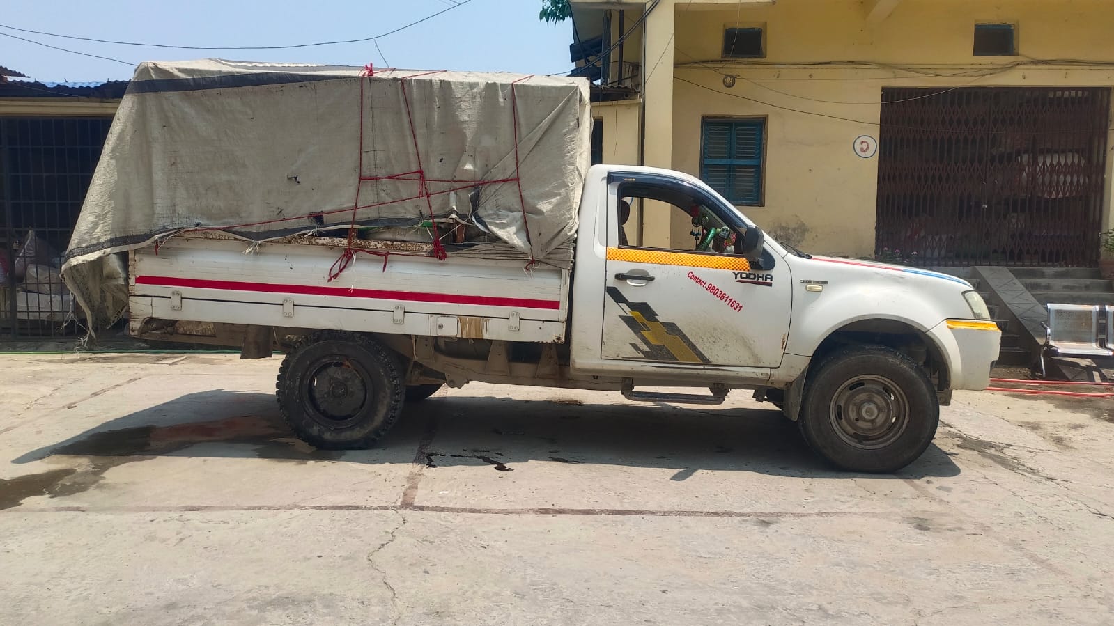 भन्सार छलीका सामग्री र पिकअप गाडीसहित एकजना नियन्त्रणमा, चालक फरार