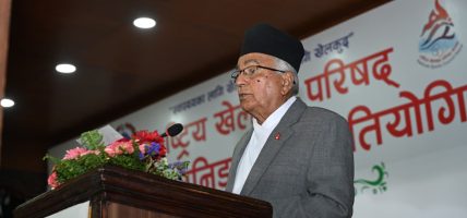 खेलकुद राष्ट्रिय एकता र अन्तर्राष्ट्रिय सम्बन्ध विस्तारको महत्वपूर्ण माध्यम : राष्ट्रपति पौडेल