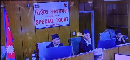 विशेष अदालतद्वारा विष्णु पौडेललाई ७ दिन हिरासतमा राख्न अनुमति