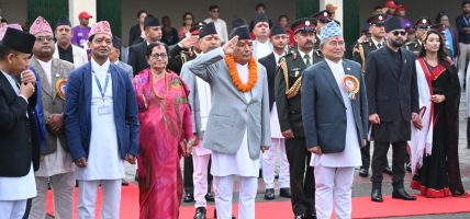 राष्ट्रपतिद्वारा रातो मच्छिन्द्रनाथको भोटो जात्रा अवलोकन