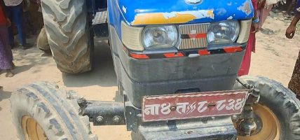 विद्यालयबाट फर्किंदै गरेकी ५ बर्षिया बालिकाको ट्याक्टरको ठक्करबाट मृत्यु