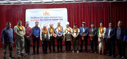 मिलेनियम ट्रेकलाई विश्वस्तरको गन्तव्य बनाउनुपर्नेमा जोड