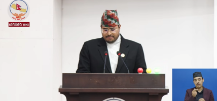 करछली तथा बजेट सूचना चुहावट प्रकरणमा सम्बन्धित पक्षलाई उन्मुक्ति दिइयो : सांसद शाही
