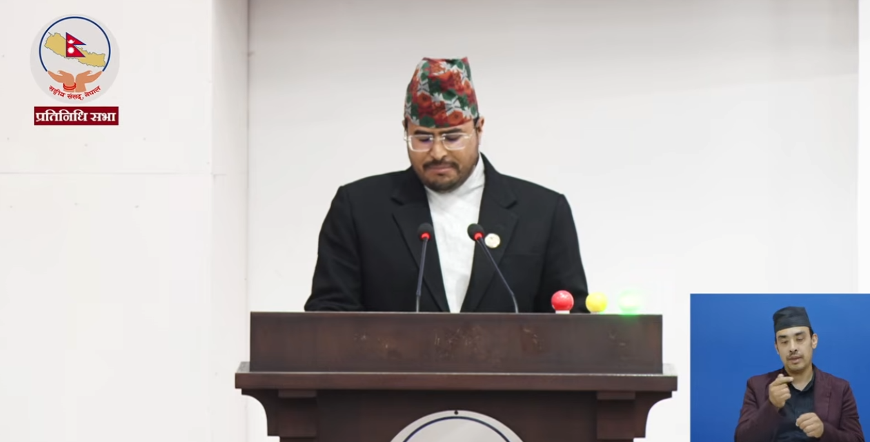 करछली तथा बजेट सूचना चुहावट प्रकरणमा सम्बन्धित पक्षलाई उन्मुक्ति दिइयो : सांसद शाही