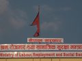 श्रम विभागद्वारा निजी अस्पताल र बैङ्कमा अनुगमन : न्यूनतम पारिश्रमिक नदिनेलाई कारबाहीको चेतावनी