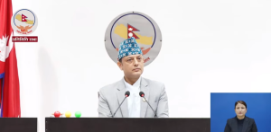  प्रतिनिधि सभाको बैठक बस्दै